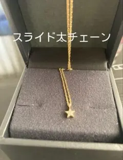 2025年最新】lkジュエリーの人気アイテム - メルカリ