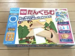 KUMON NEW たんぐらむ ウッディパズル 知育玩具のサムネイル