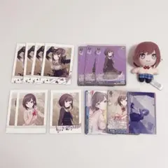 プロジェクトセカイ プロセカ 25時、ナイトコードで。 東雲絵名 まとめ売り