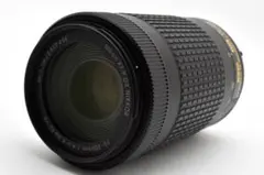 Nikon AF-P DX NIKKOR 70-300mm F4.5-6.3G