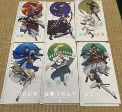 銀魂 キャラポップストア 輸攻墨守 ブロマイド 12種 コンプリート 4