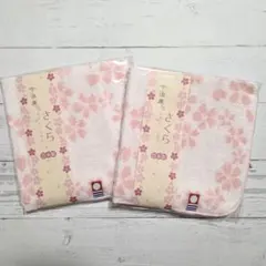 今治タオル ハンカチ 桜柄 日本製 2枚セット ④