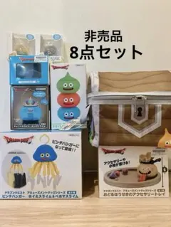 ドラゴンクエスト まとめ売り フィギュア 壁掛け時計 貯金箱 カップ