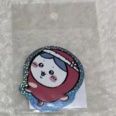 Item thumbnail for item d84d70b4-9258-4df1-bf50-0da6f0d2bf10