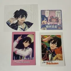 あんスタ　氷鷹 北斗　ぱしゃっつ　ぶくスタ ステッカー　まとめ