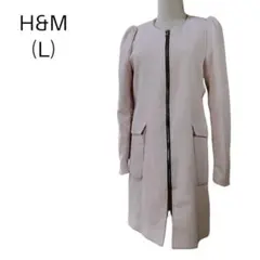 綺麗な色・H&Mノーカラーコート上品なうすい色のピンクのカラーです早い物勝ちです