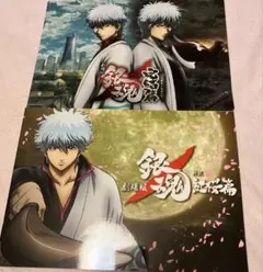 劇場版「銀魂」紅桜篇／完結篇　パンフレット　映画