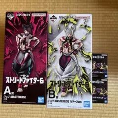 一番くじストリートファイター6 ジュリ A賞 B賞 D賞セット　おまけ付き