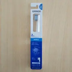 OMRON SB-172/1セット 歯垢除去
