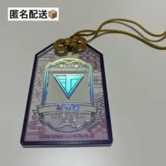 刀剣乱舞　お守り風アクリルコレクション　第11弾　 源清麿