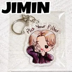 BTS 】ジミン JIMIN filter フィルター アクリルキーホルダー - メルカリ