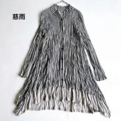 2026年最新】センソユニコ 慈雨チュニックの人気アイテム - メルカリ