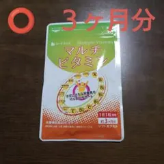 大阪人さん様 リクエスト 2点 まとめ商品