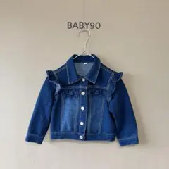 Gジャン風スウェットジャケット　BABY90　インディゴブルー　フリル　りぼん