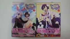 2025年最新】東方儚月抄 セットの人気アイテム - メルカリ