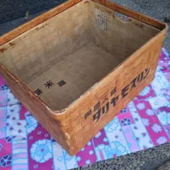 ボテ箱　昭和レトロのサムネイル