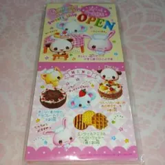d*4様 平成レトロ メモ帳 エンジェルうーちゃん うひょうひょパンちゃん こぱ d*4様 平成レトロ メモ帳 エンジェルうーちゃん うひょうひょパン