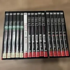 2026年最新】trick dvd boxの人気アイテム - メルカリ