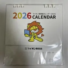 Item thumbnail for item 228189b1-4e57-41bb-ab5a-0e163e878252