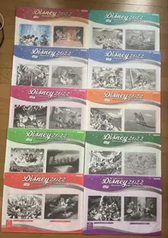 2022年読売新聞★ディズニーコレクションキャラクターアートポスターセット20枚