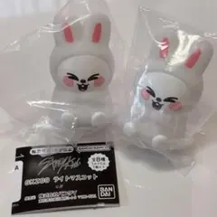 SKZOO ライトマスコット リービット リノ