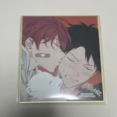 Item thumbnail for item 038a70f5-44a7-489b-af12-e9d303846d95