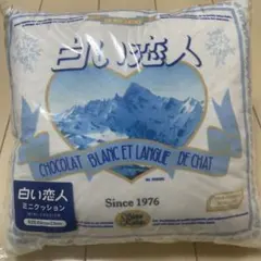 Item thumbnail for item 902269ef-e3a5-4b2d-97b0-42970d876024