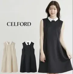 CELFORD 新品タグ付き　衿付きペプラムミニワンピース　泉里香さん着用のサムネイル