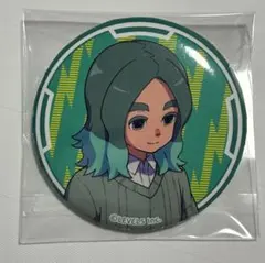 Item thumbnail for item 6e553519-8ed4-41b6-b672-60f515839a12