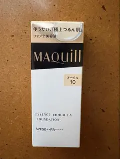新品！未開封MAQuill エッセンスリキッドEX オークル10