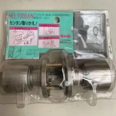 Item thumbnail for item 34edcefe-f9ac-4488-8929-7898535b0551