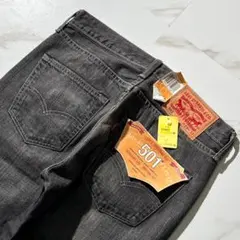 未使用　リーバイス501　ブラックデニム　ヴィンテージ加工　メキシコ製　黒