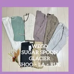 冬春服まとめ売り　レディース服コーデ売り　くすみカラー×大人カジュアル　通勤