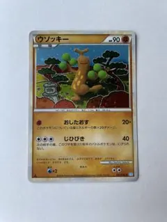 KEN様 リクエスト 4点 まとめ商品