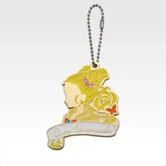 一番くじ プリキュア F賞 シルエットメタルチャーム キュアレモネード