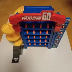 Item thumbnail for item da49be32-c2f9-47bc-ae6d-1dba5f552a87