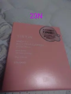 ほし☆様 リクエスト 2点 まとめ商品