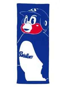 2026年最新】つば九郎 タオルの人気アイテム - メルカリ