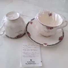 Item thumbnail for item 4353f86e-7228-43f5-b7fc-b70130318726