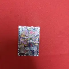 2025年最新】必勝の頂 カイザー刃鬼の人気アイテム - メルカリ