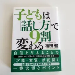 Item thumbnail for item 9c7cd6f6-6078-41a5-afa2-dd1f9e4e9109