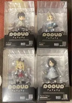 ブレイブリーデフォルト ４体セット 新品　POPUP PARADE Amazon | POP UP PARADE ブレイブリーデフォルト アニエス オブ