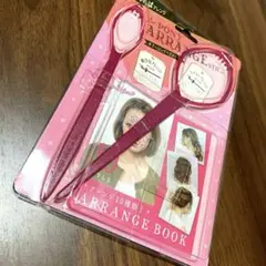 Item thumbnail for item 46b2aa7c-d9e7-48b6-b249-89dc8f3d58e6