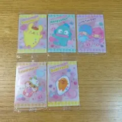 サンリオウエハースカード まとめ売り