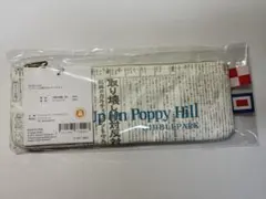 Item thumbnail for item 6a7be92d-c819-432d-a91a-954277aed595