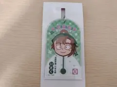 善法寺伊作　ローソン　アクリルキーホルダー