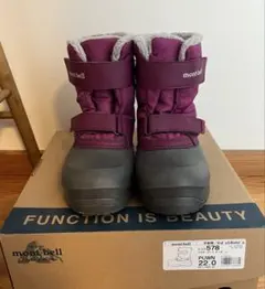 mont-bell 子ども用スノーブーツ パウダーブーツ　22cm