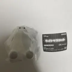 ライトマスコット　ベイマックス