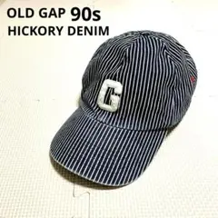 90s 美品 OLD GAP ギャップ　アメリカ製　ヴィンテージ　キャップ nina de coito 埼玉県 志木 通販 90年代 ヴィンテージ GAP