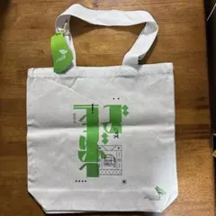 2025年最新】サウジの人気アイテム - メルカリ